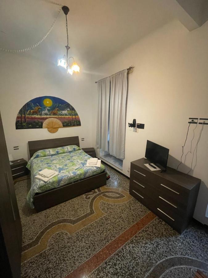 Affittacamere Fuorigrotta Gasthof *